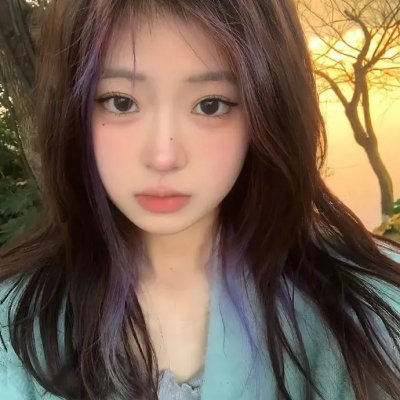 我是纳斯琳